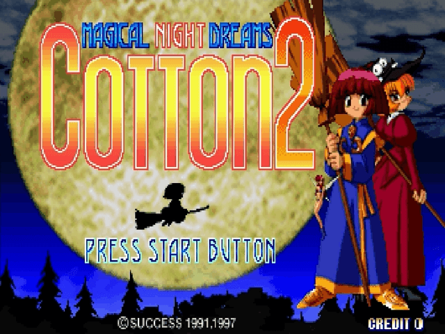 Cotton 2 screenshot 3 for Sega Saturn